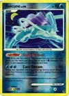 Suicune