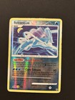 Suicune