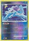 Suicune