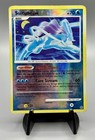 Suicune