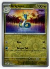 Dragonair