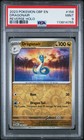 Dragonair