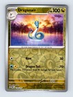Dragonair