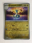 Dragonair