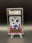 Gengar-Prism