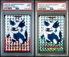 Gengar-Prism