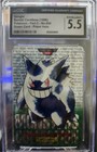 Gengar-Prism