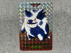 Gengar-Prism