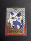 Gengar-Prism