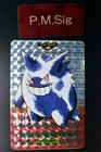 Gengar-Prism