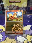 Growlithe