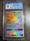 Blastoise GX