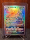 Blastoise GX
