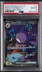 Team Rocket's Crobat ex