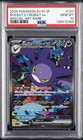 Team Rocket's Crobat ex