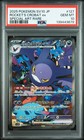 Team Rocket's Crobat ex