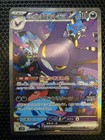 Team Rocket's Crobat ex