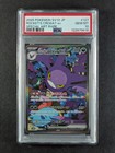 Team Rocket's Crobat ex
