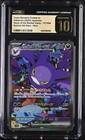 Team Rocket's Crobat ex