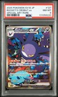 Team Rocket's Crobat ex