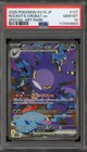 Team Rocket's Crobat ex