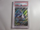 Empoleon V
