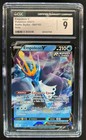 Empoleon V