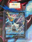 Empoleon V