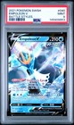 Empoleon V