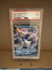 Empoleon V