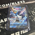 Empoleon V