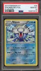 Walrein