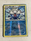 Walrein