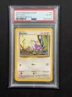 Rattata