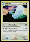 Altaria