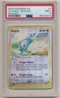 Altaria