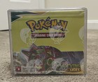 Booster Box