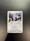 Aerodactyl