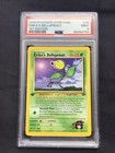 Erika's Bellsprout