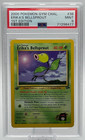 Erika's Bellsprout