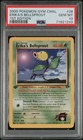 Erika's Bellsprout