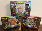 Shiny Boltund V Collection