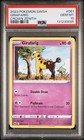Girafarig