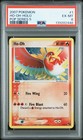 Ho-Oh
