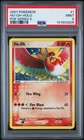 Ho-Oh