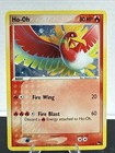 Ho-Oh