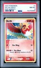 Ho-Oh