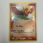 Ho-Oh