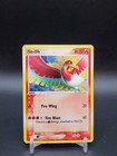 Ho-Oh