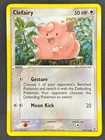 Clefairy